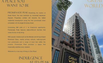 promenade-peak-zion-allgreen-singapore-1