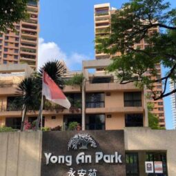 promenade-peak-zion-allgreen-singapore-developer-yong-an-park promenade-peak-zion-allgreen-singapore-developer-yong-an-park